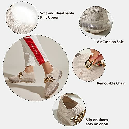 Beige knit sneakers with air cushion sole and removable chain.
